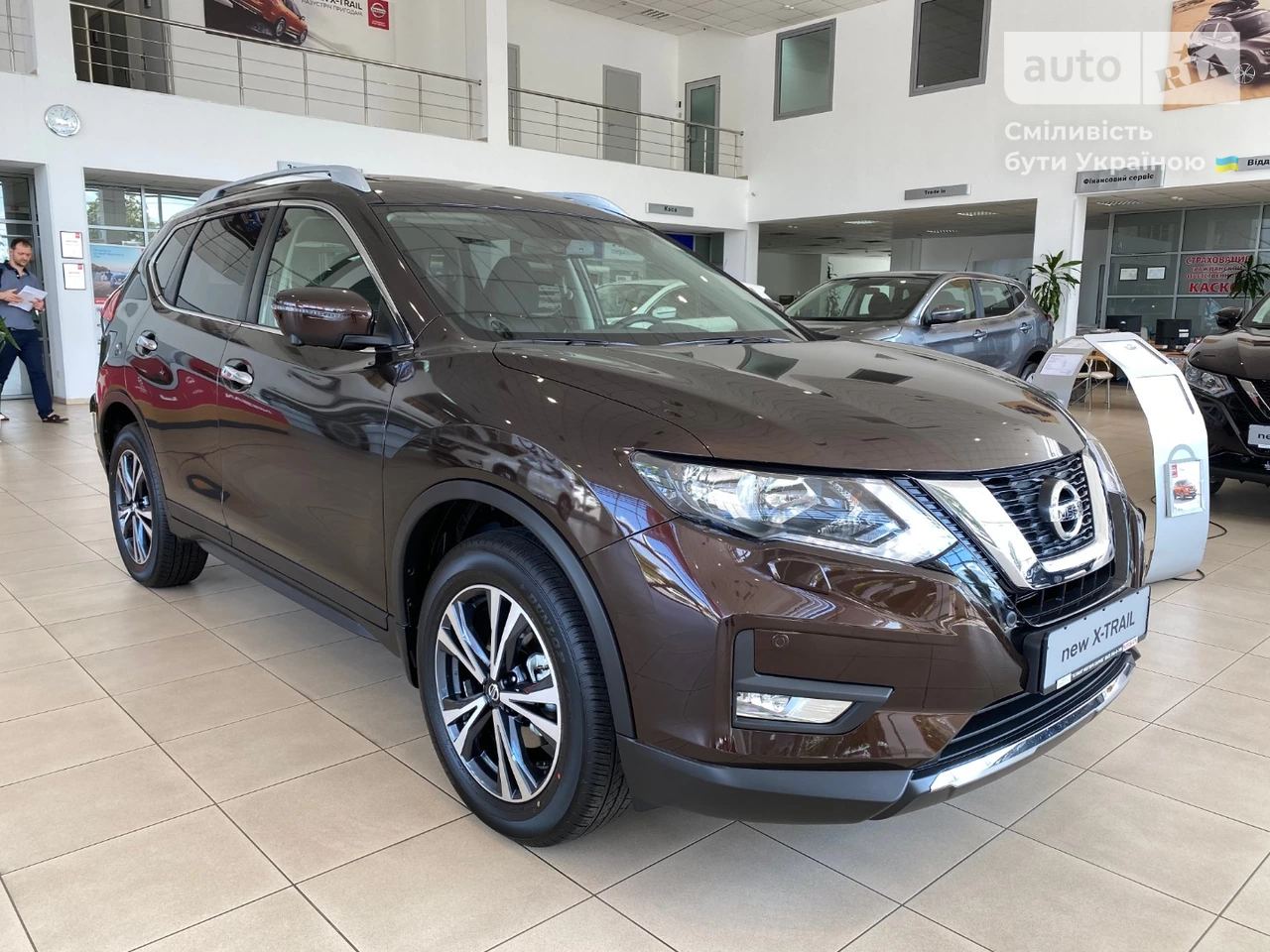 Nissan X-Trail N-Connecta