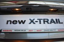 Nissan X-Trail N-Connecta