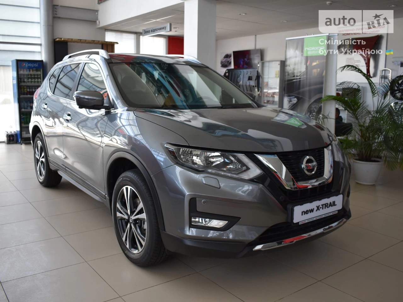 Nissan X-Trail N-Connecta