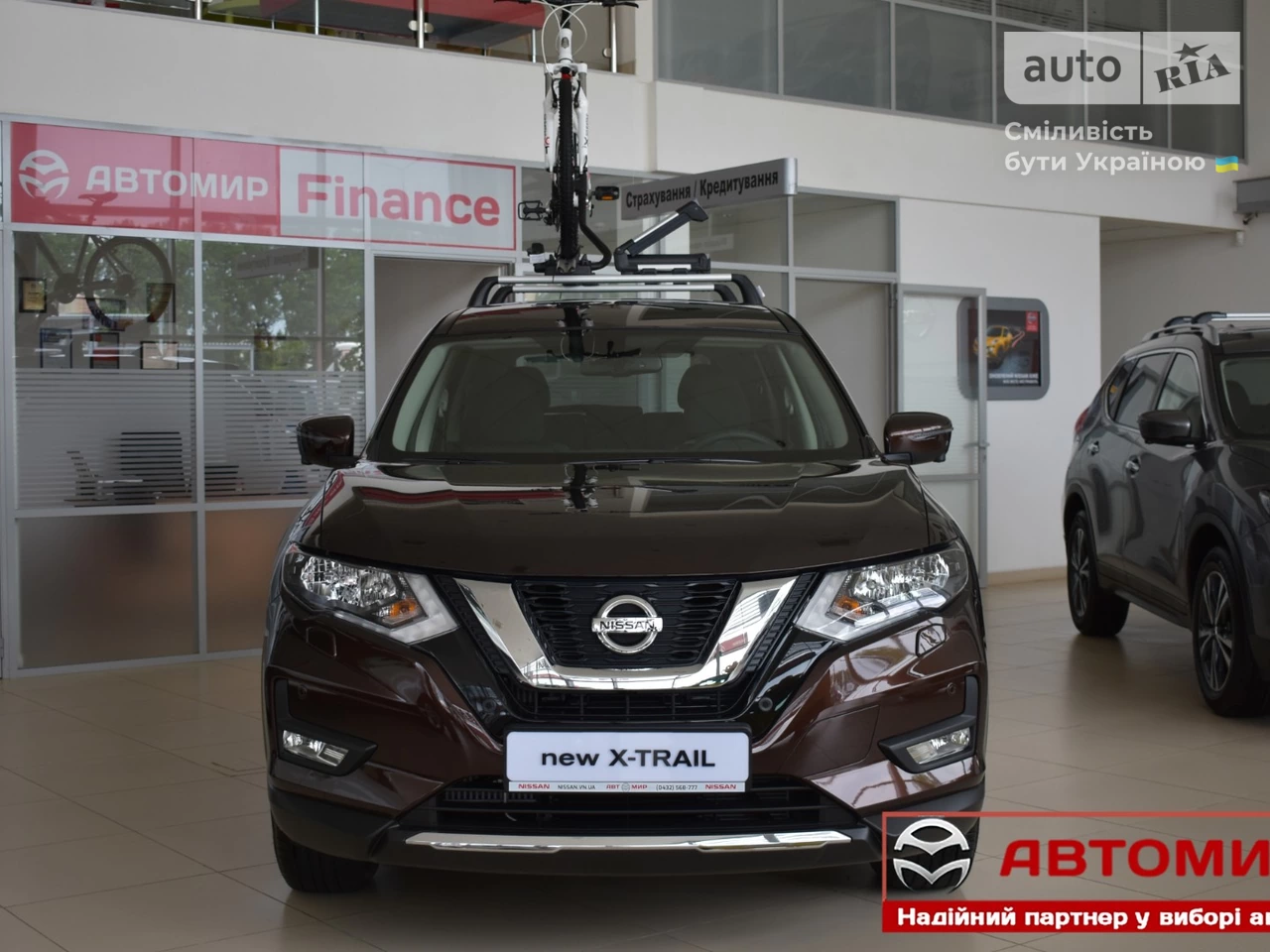 Nissan X-Trail Acenta