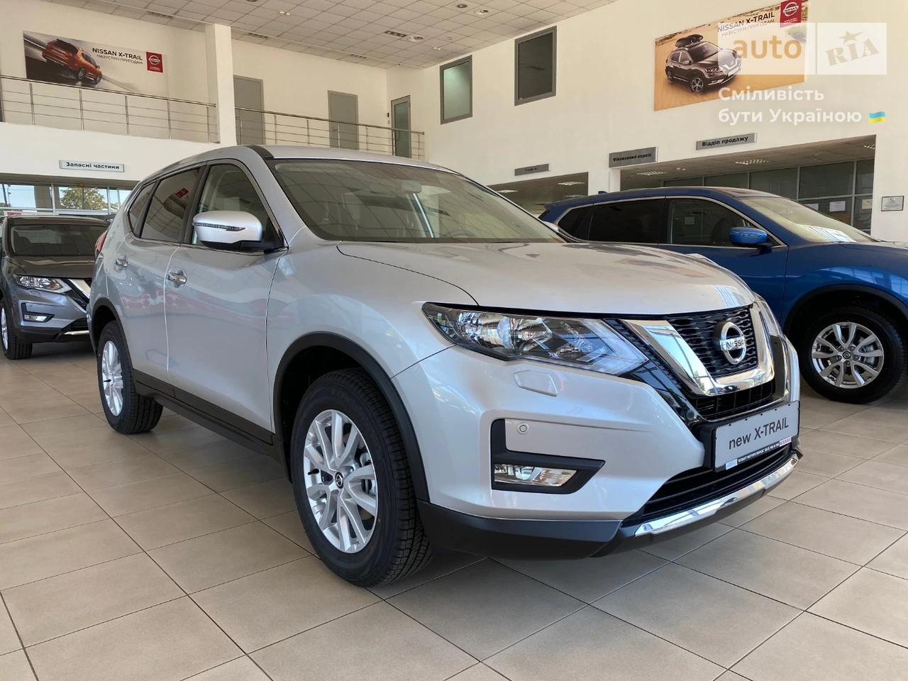 Nissan X-Trail Acenta