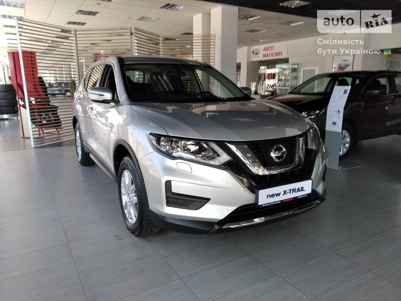 Nissan X-Trail Visia