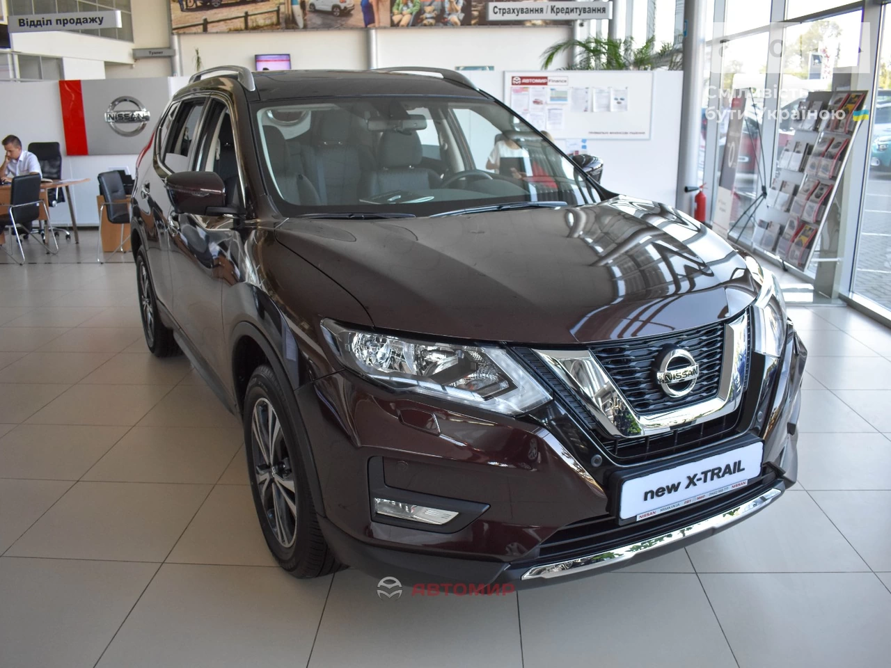 Nissan X-Trail N-Connecta