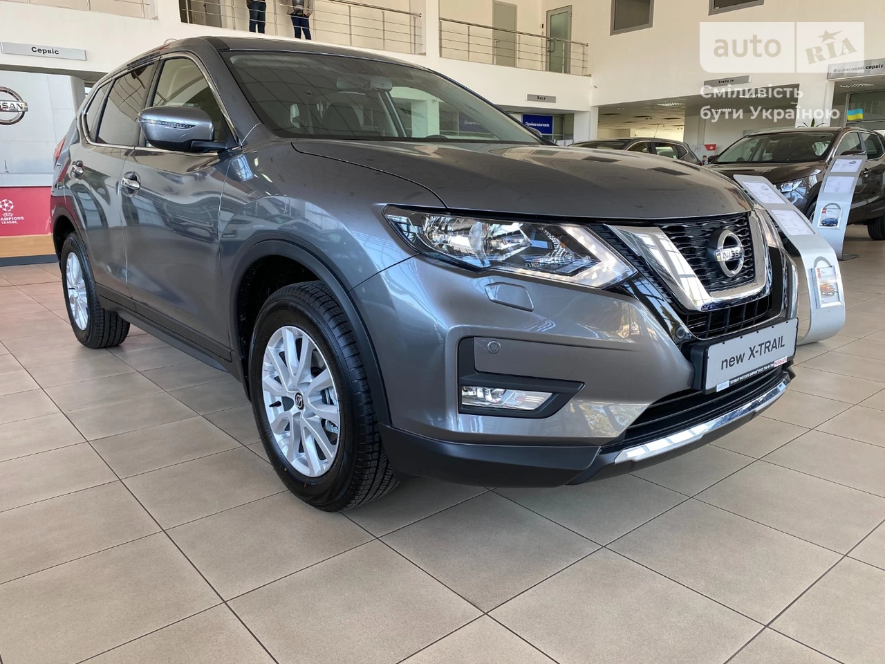 Nissan X-Trail Acenta