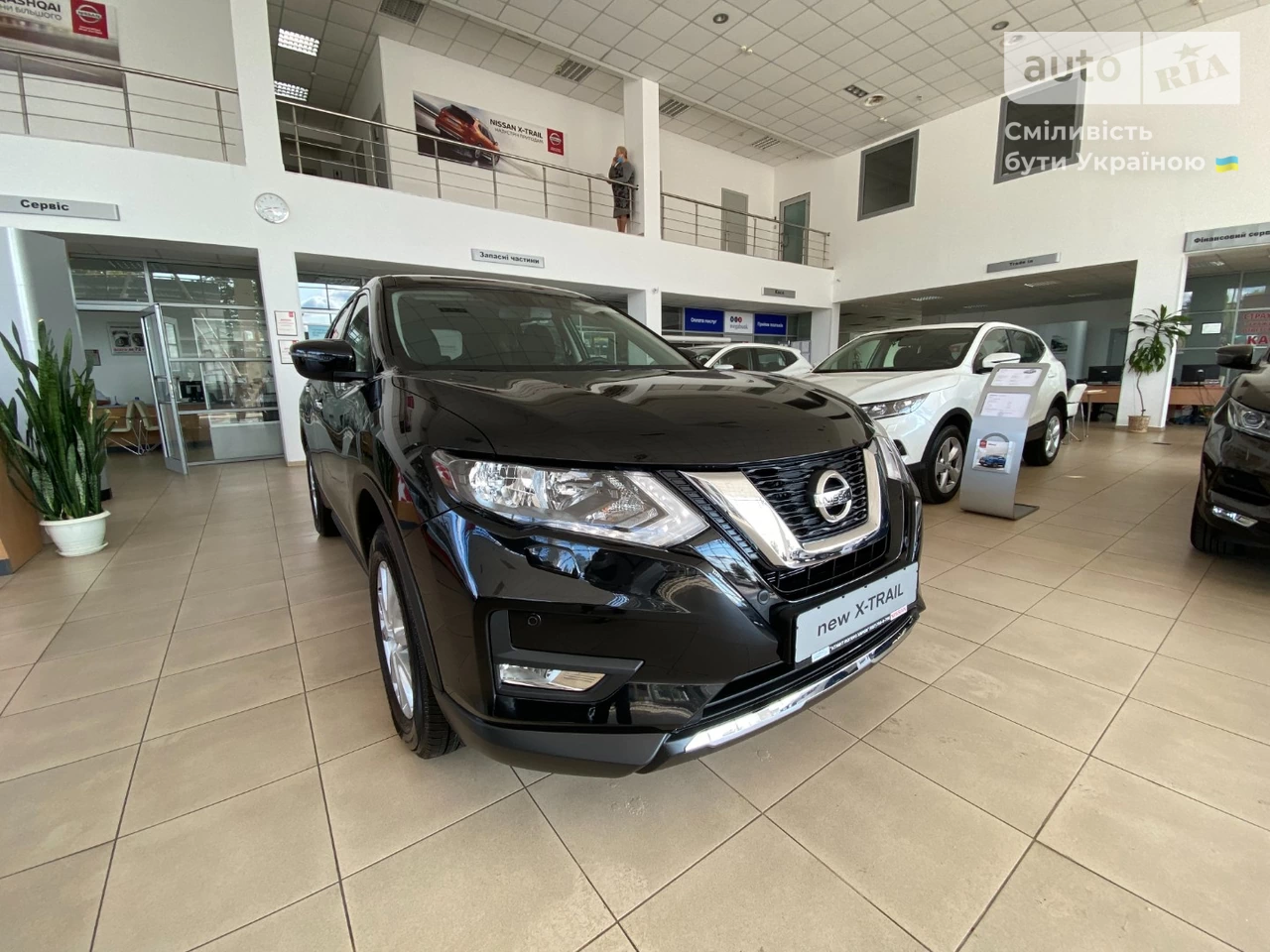 Nissan X-Trail Acenta