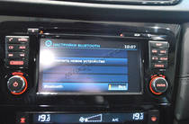 Nissan X-Trail N-Connecta