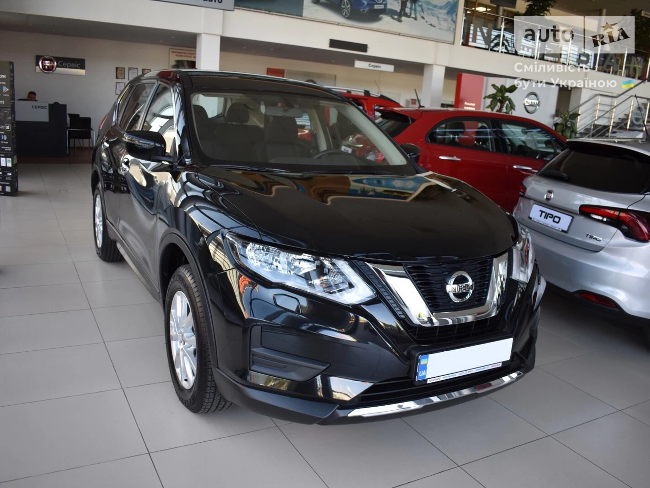 Nissan X-Trail Visia