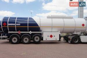 Nursan Цистерна 2017 року
