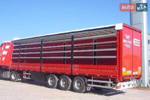 Nursan Тент 2016 року