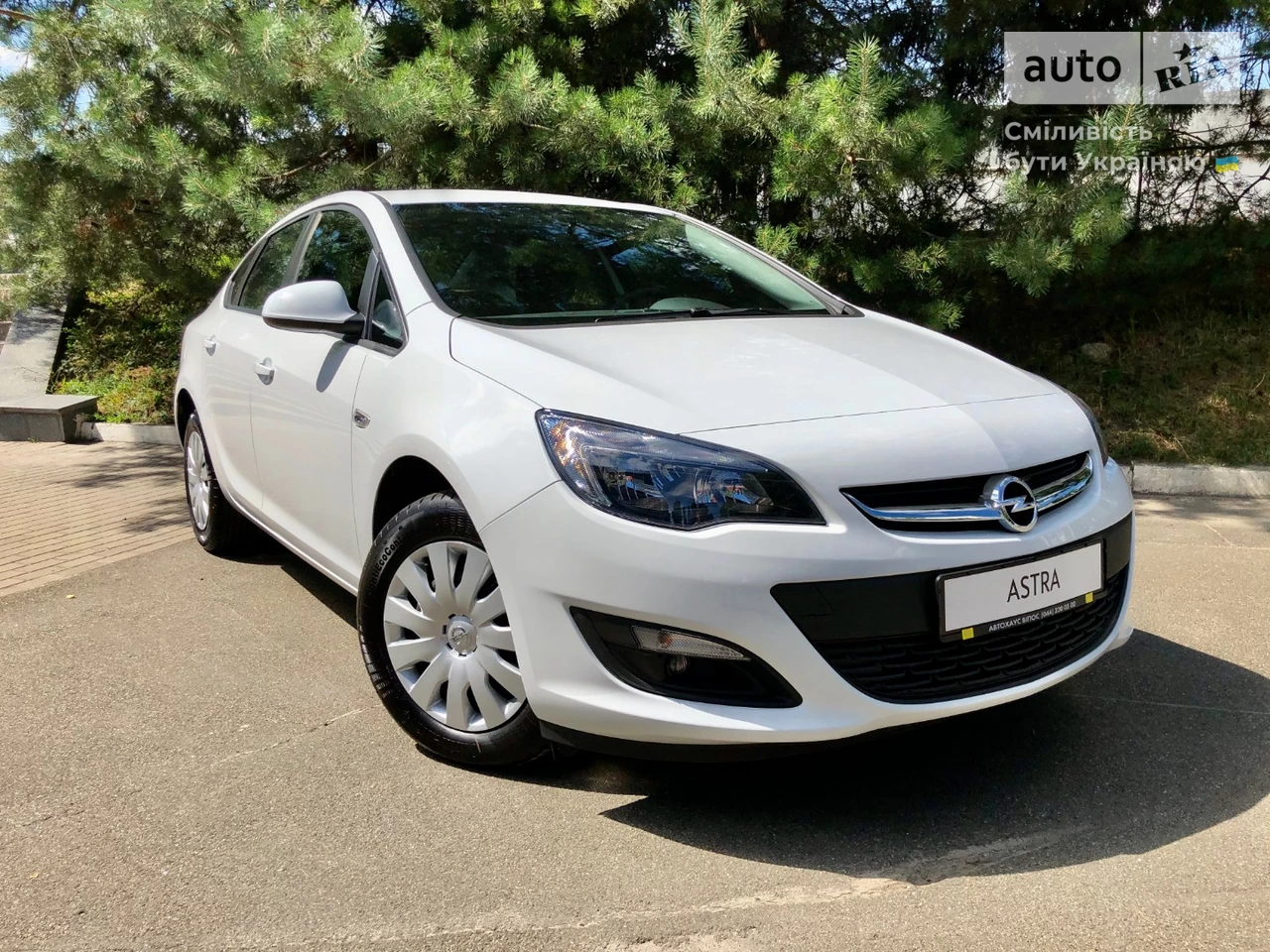 Opel Astra J Enjoy