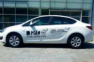 Opel Astra J Enjoy