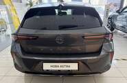 Opel Astra Elegance