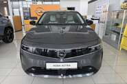 Opel Astra Elegance