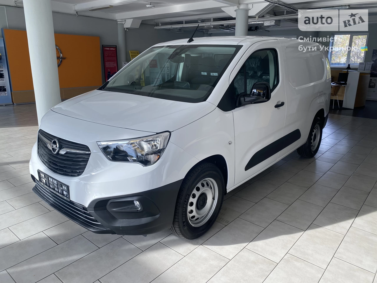 Opel Combo Cargo Enjoy