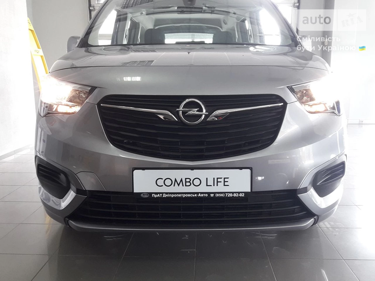 Opel Combo Life Enjoy