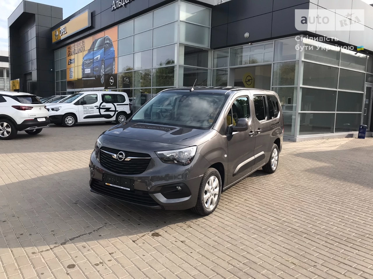 Opel Combo Life Elegance