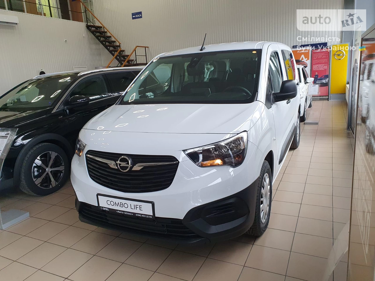 Opel Combo Life Edition