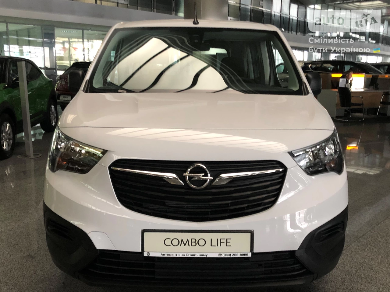 Opel Combo Life Edition