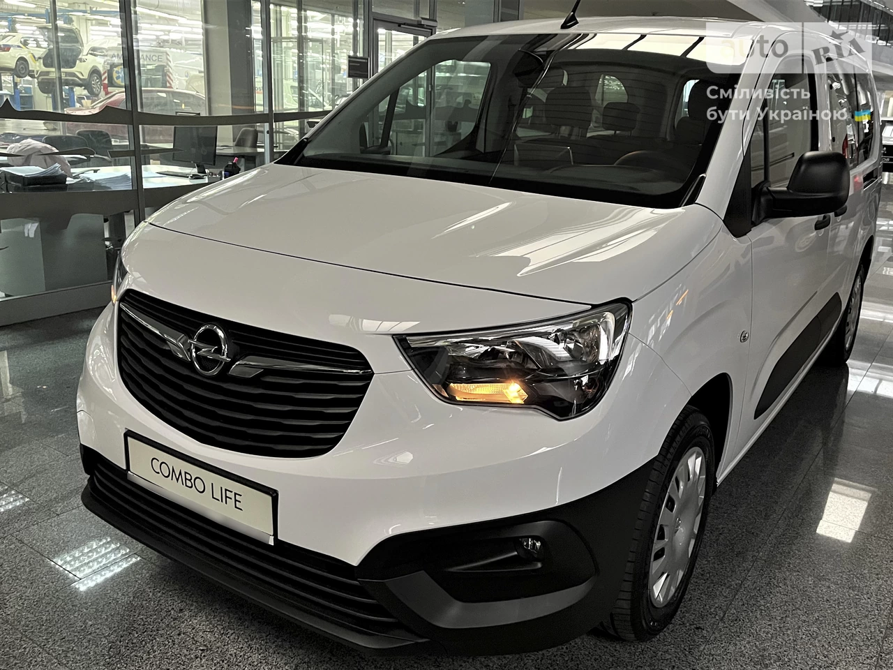 Opel Combo Life Edition