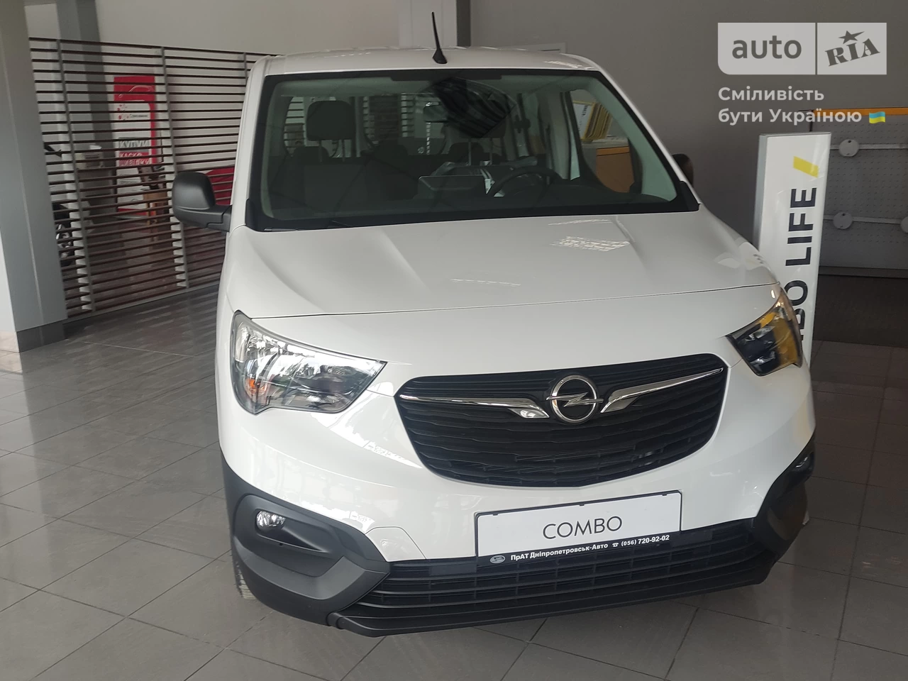 Opel Combo Life Edition