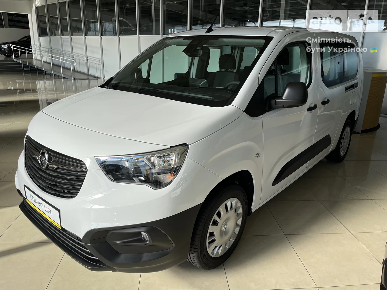 Opel Combo Life Edition