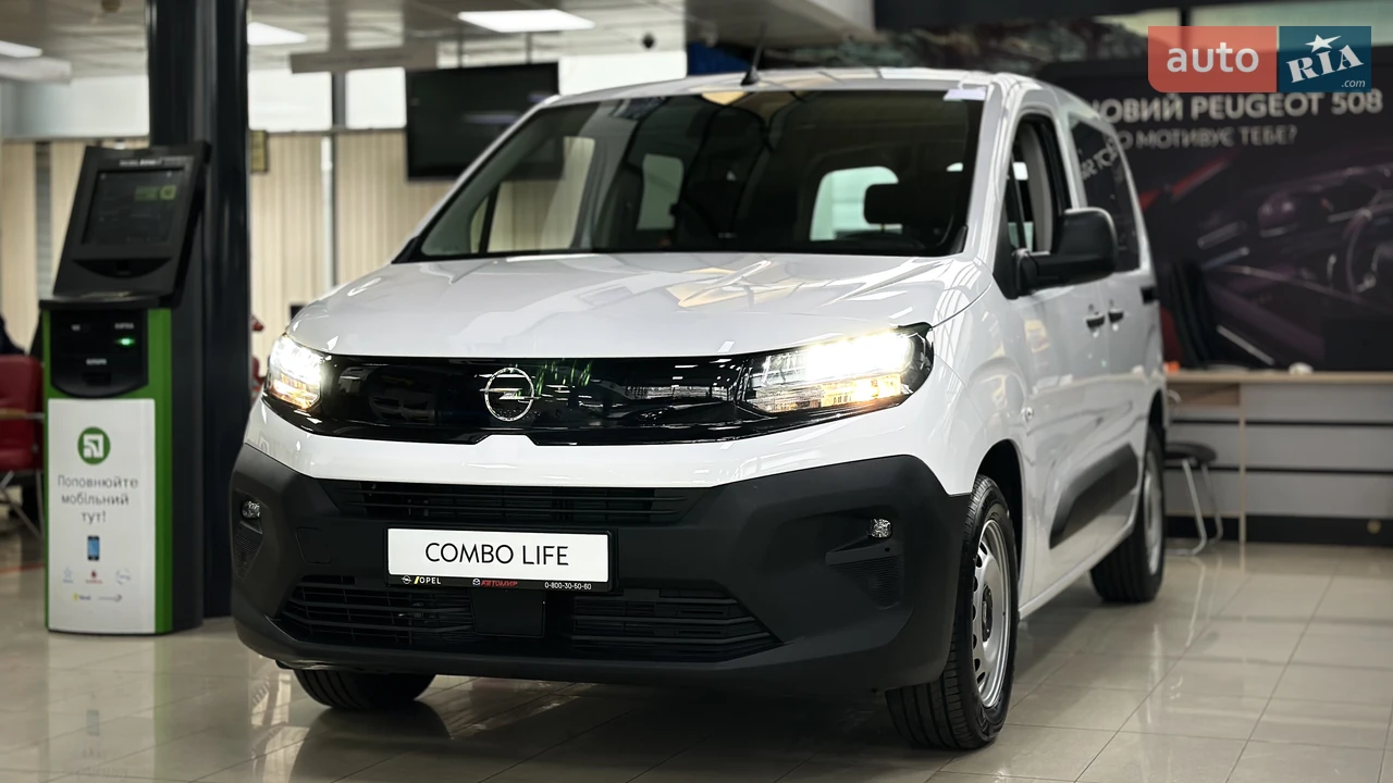 Opel Combo Life Edition