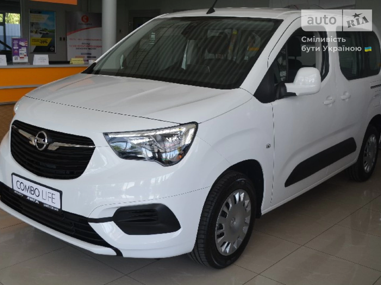 Opel Combo Life Enjoy