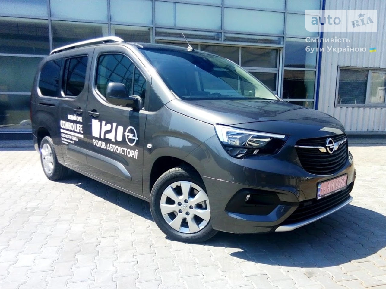 Opel Combo Life Innovation