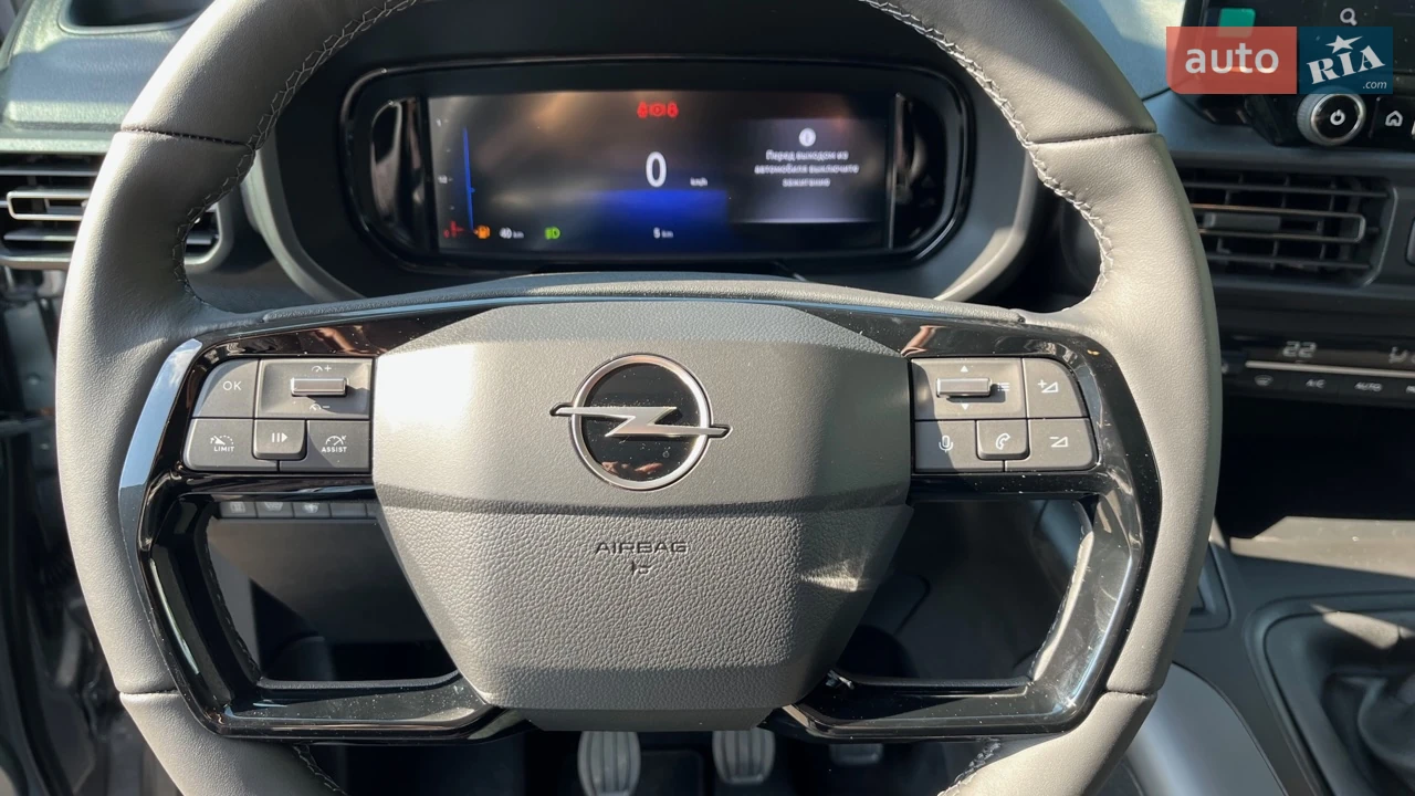 Opel-0