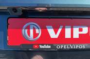 Opel Combo Edition+