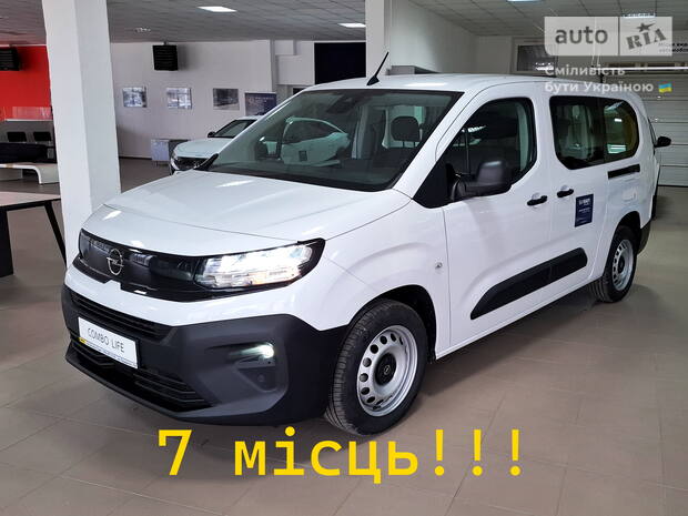 Opel Combo 2025