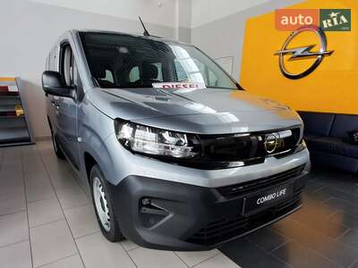 Opel Combo 2025 Edition