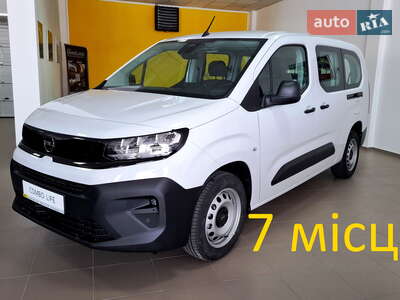 Opel Combo 2025 Edition