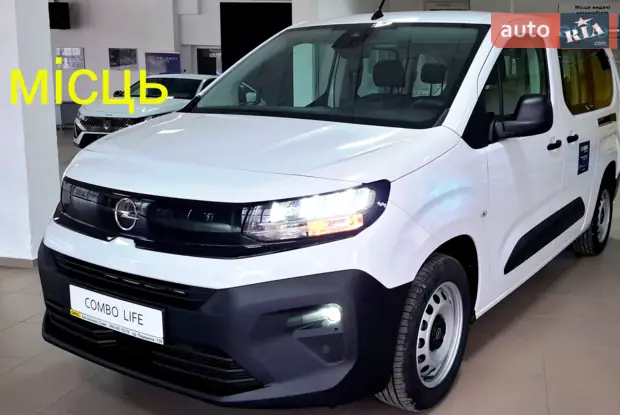 Opel Combo Edition