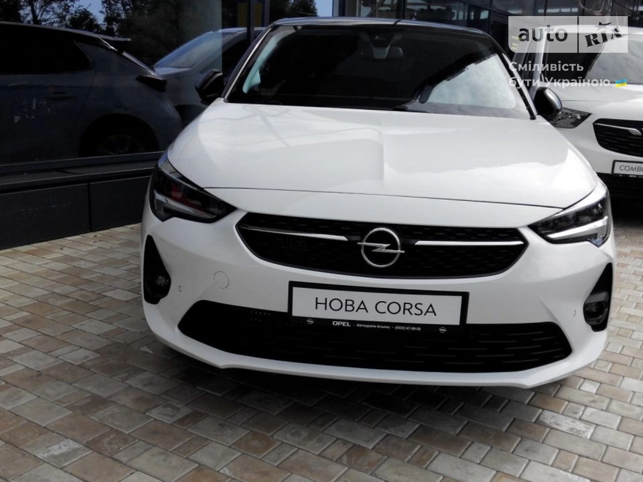 Opel Corsa Elegance