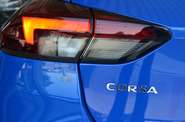 Opel Corsa GS Line