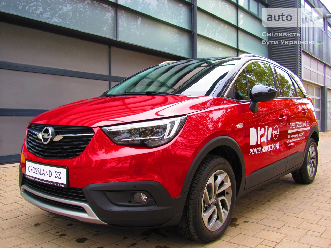 Opel Crossland X Innovation