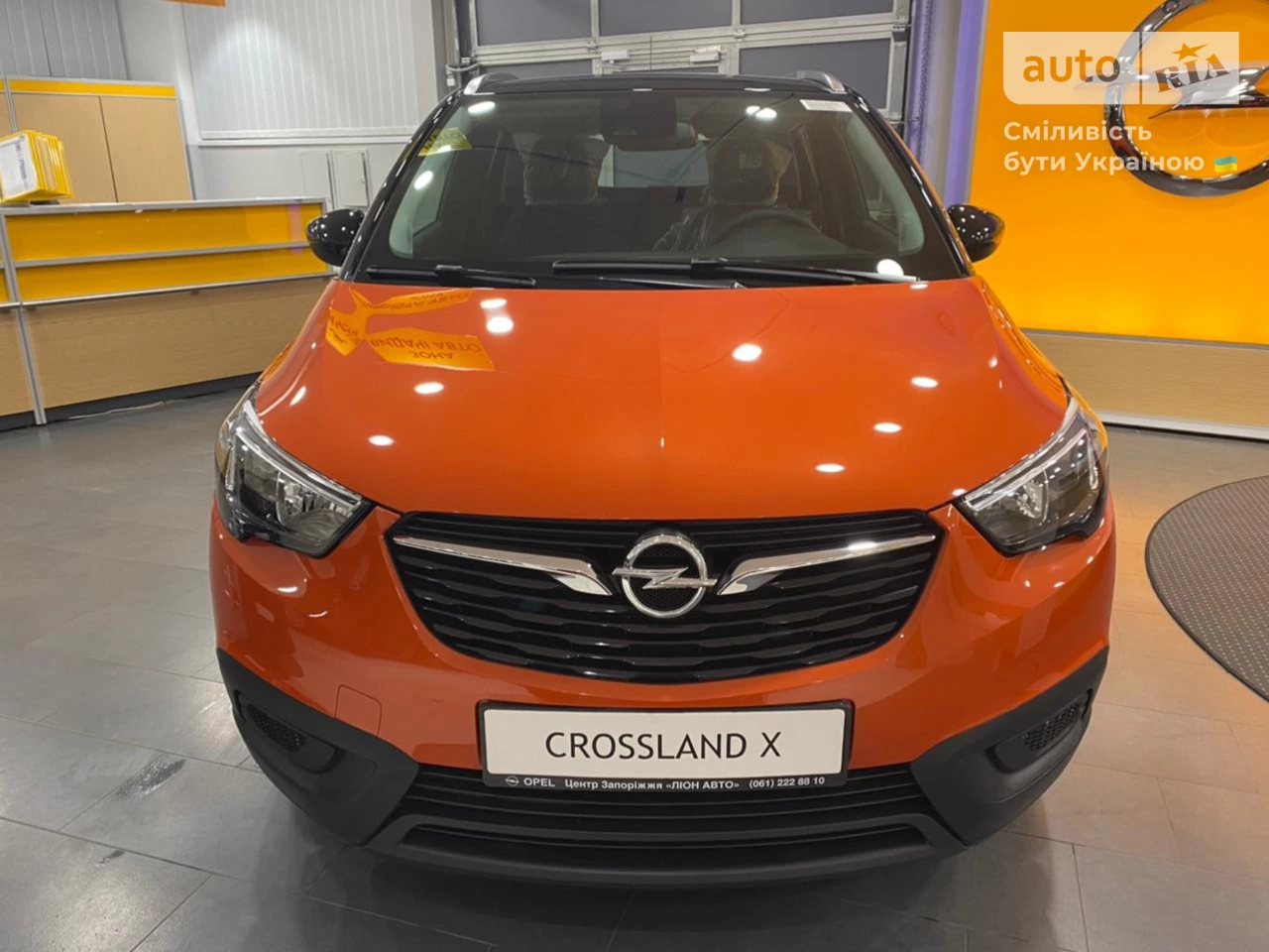 Opel Crossland X Enjoy