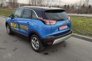 Opel Crossland X Innovation