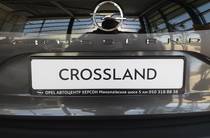 Opel Crossland Edition