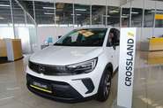 Opel Crossland Edition