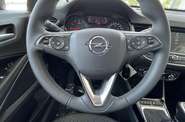 Opel Crossland Edition