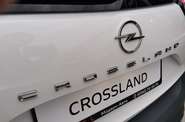 Opel Crossland Edition