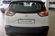 Opel Crossland Edition