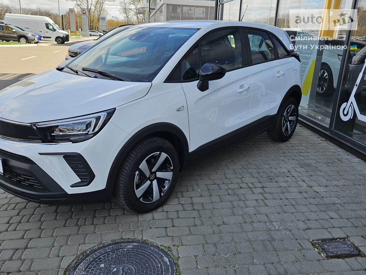 Opel Crossland Edition