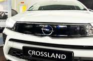 Opel Crossland - фото 7