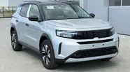 Opel Frontera GS