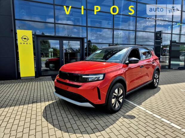Opel Frontera 2025