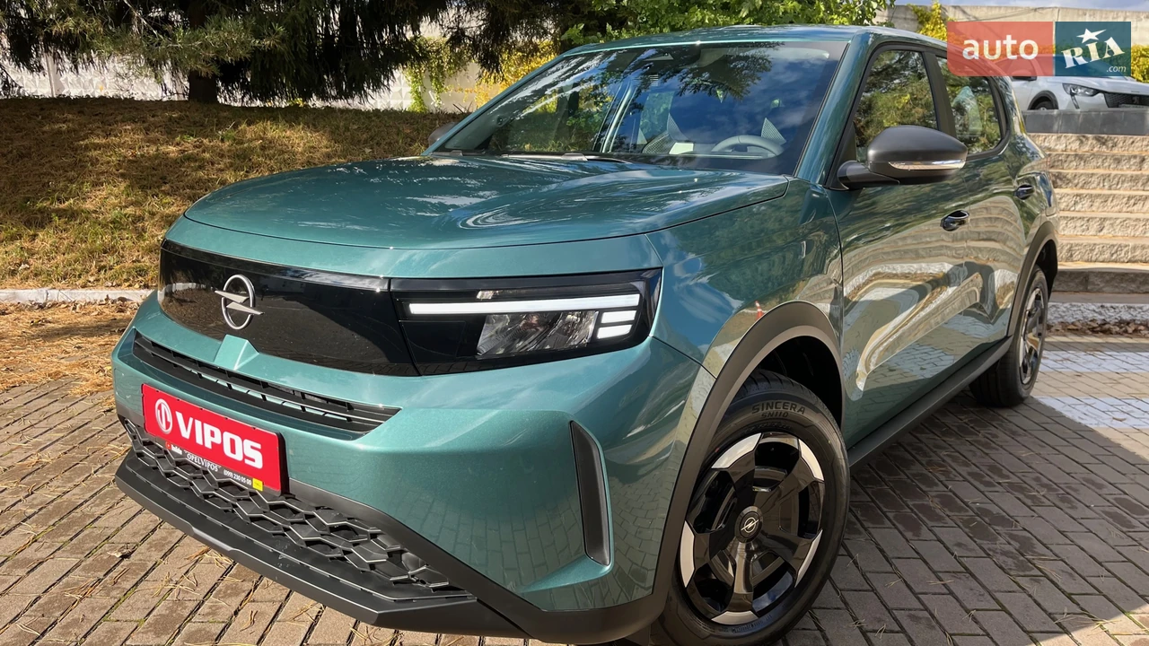 Opel Frontera Edition