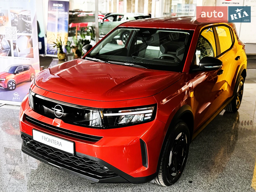 Opel Frontera Edition